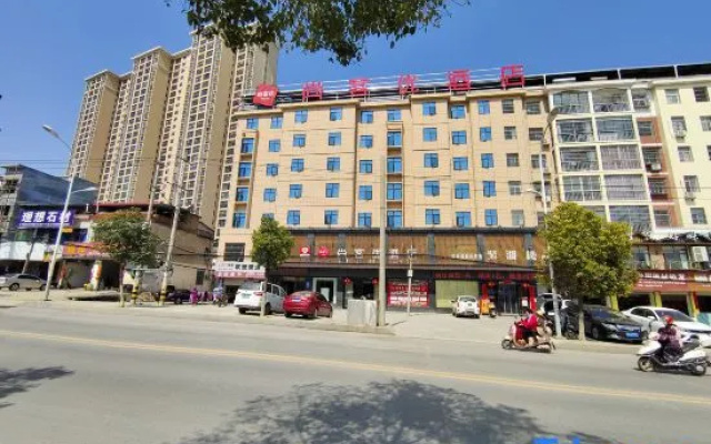 Shankee Hotel (Xishui Wen Yiduo Memorial Hall Branch) – Exterior – Huanggang