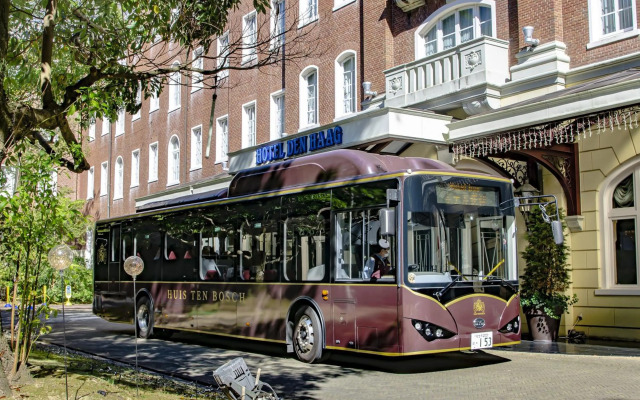 Hotel Den Haag Huis Ten Bosch