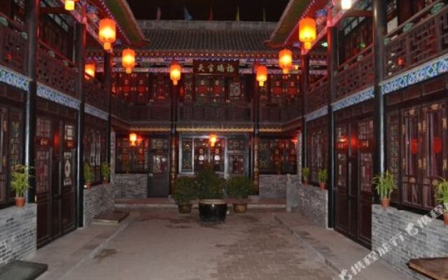 Hongfuxiang Inn