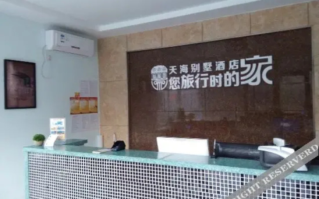 Penglai Tianhai Villas Hotel