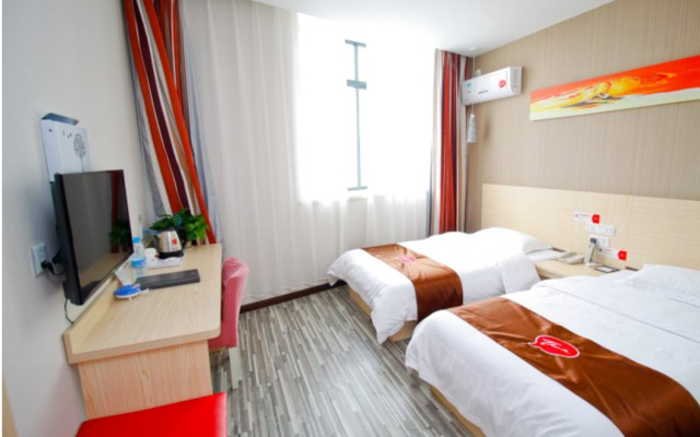 Thank Inn Plus Hotel Huai'an Vehicle Administration Office