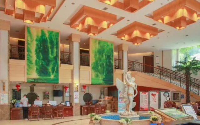 Anshun Kaixuan Hotel (Nanma Plaza)