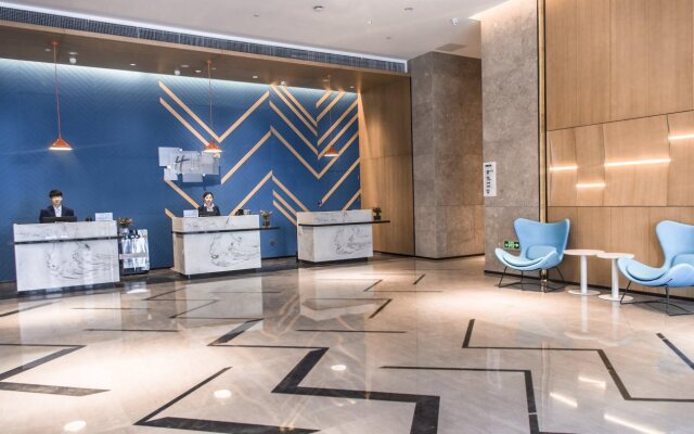 Holiday Inn Express Nanjing Dongshan by IHG