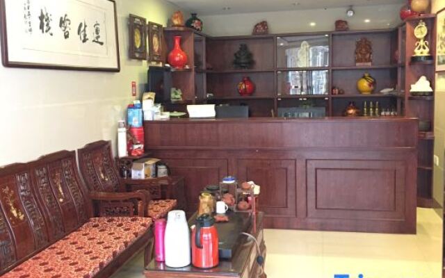 Lianjia Inn (Xiamen Railway Station South Square)