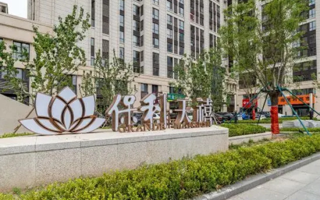 Mohai Xunmeng (Dalian Venice Water City Branch)