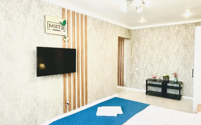 Мята на проспекте Ленина