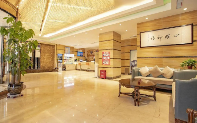 Hezuo Boya International Hotel (Shambala Cultural Plaza)
