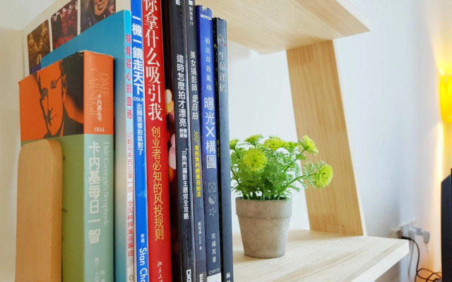 No.1 The Muji @ Puchong Skypod Residence