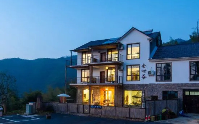 Floral Hangzhou Shexin Valley Guesthouse