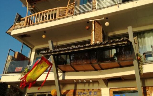 The inn of Sunshine fairy