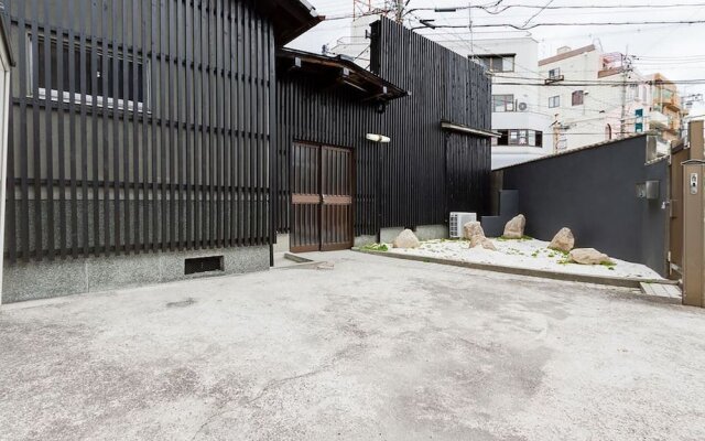 Tarbo's House Nishikitsuji : Free Parking, Pet OK