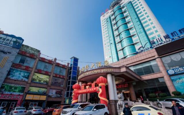 Zhonghai International Hotel