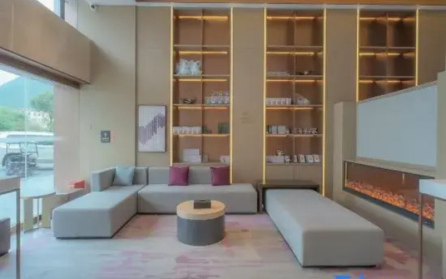 Lavande Hotel (Bomi)