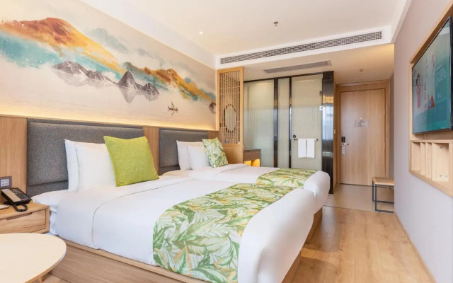 Ibis Chunxi