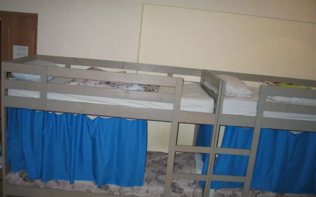 Stop House Хостел