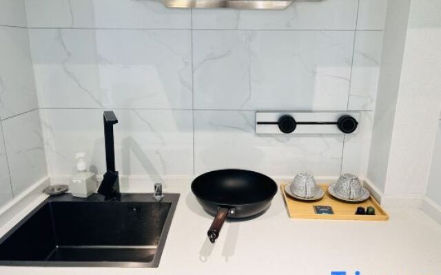 Starry Sky Homestay (Huashan Hospital Branch)