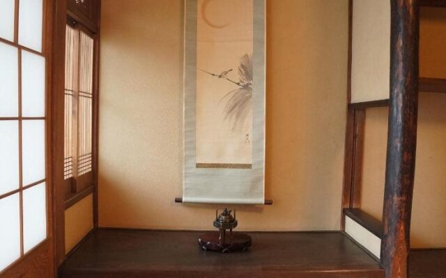 Guesthouse Itoya Kyoto