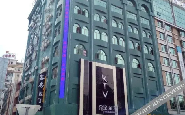 Baolong Hotel Dongguan (Houjie Shanmei Subway Station Branch)