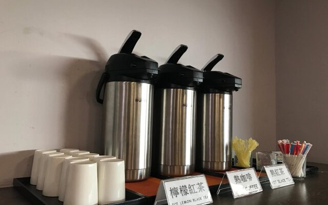 Single Inn Taipei - Hostel
