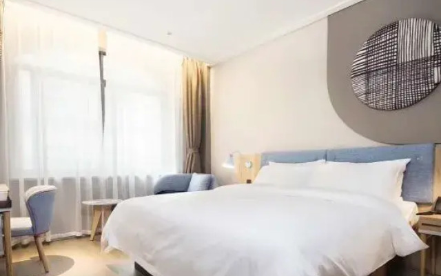 Homeinn Hotel (Zaozhuang Zhenxing Middle Road)