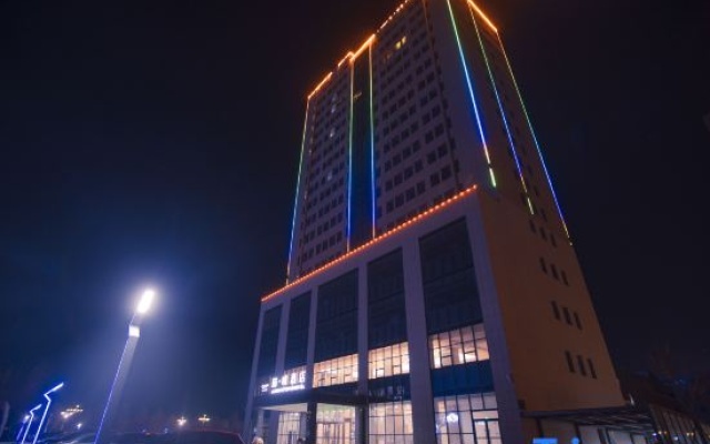 James Joyce Coffetel Hotel (Xinji International Leather City) – Exterior – Shijiazhuang