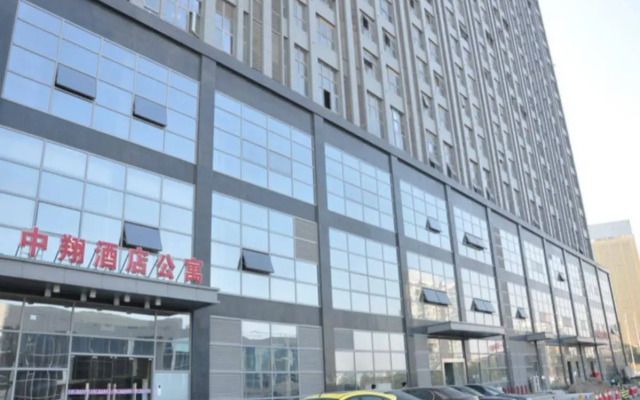 Zhongxiang Apartment Hotel