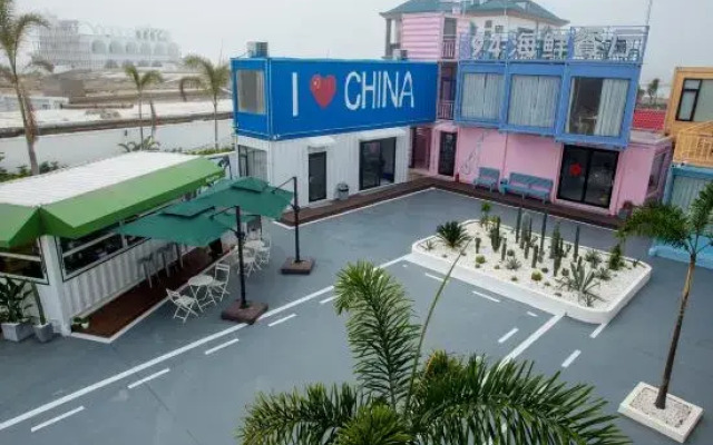 Volcanic Island Lihe94 This Xiang Homestay