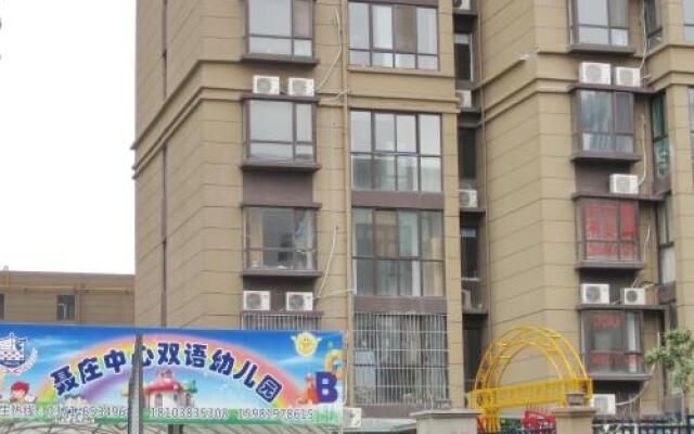 Zhengzhou Future Time Youth Hostel