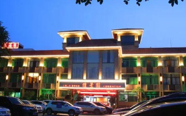Juya Hotel