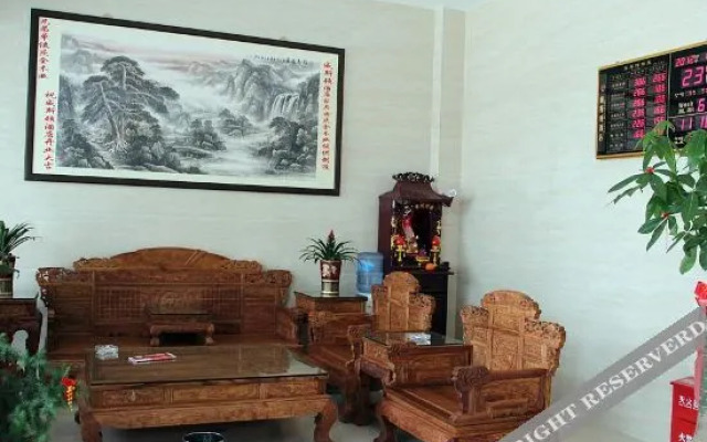Wanlong Business Hotel