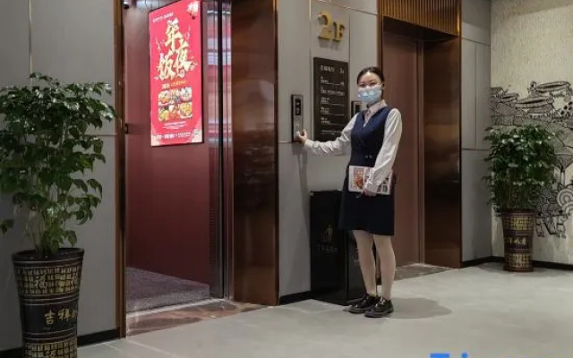 Yiyuan Holiday Hotel