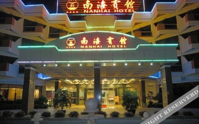 Nanhai Hotel