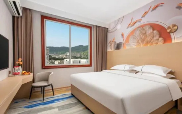 Xingfu Cube Hotel (Guilin University of Electronic Science and Technology )