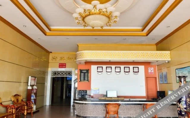 Qinshun Seaview Hotel (Nandaihe Xianluo Island Bathing Beach)