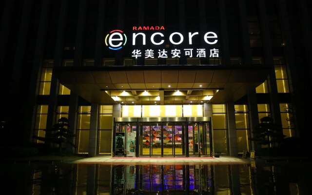 Ramada Encore Hangzhou Aoti