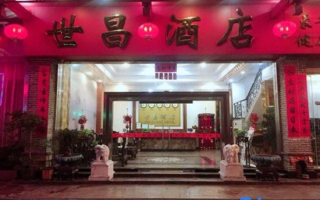 Shichang Hotel Zhongshan