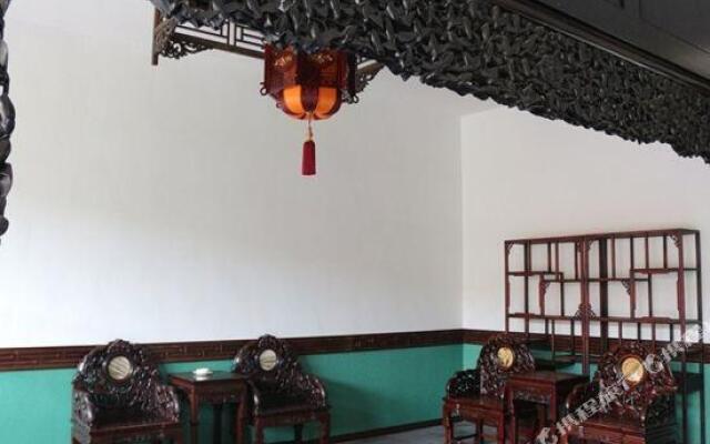 Wang Fu Jade Mansion Hotel