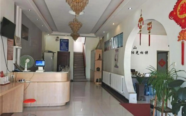 Yangguang Express Hotel