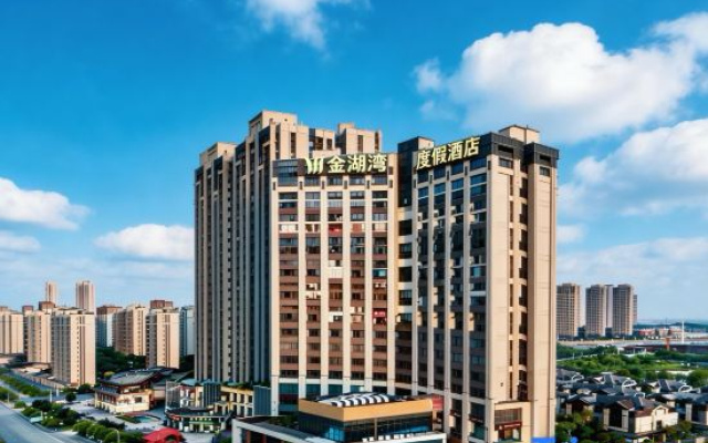 Jinhuwan Holiday Hotel (Changsha Yanghu store)