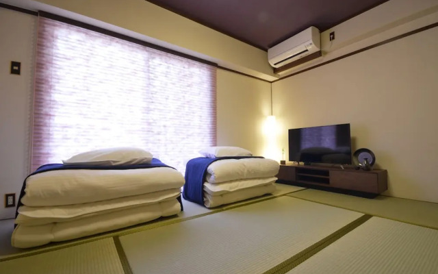 Pearl coat / Vacation STAY 75078