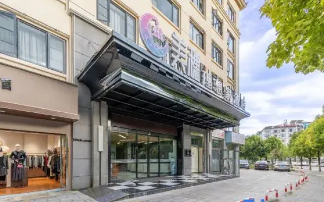Meisui Ideal Home Hotel