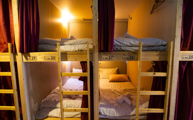 R Hostel Namba South