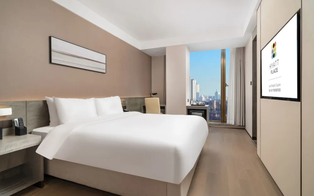 Hyatt Place Linyi People Square