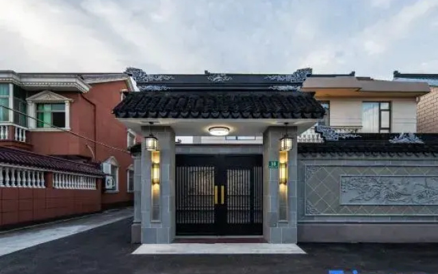 Hetang Yue Se Homestay