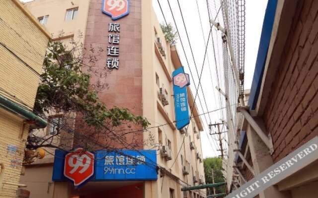 99inn Selected (Tianjin The Tientsin Eye, Old Culture Street)