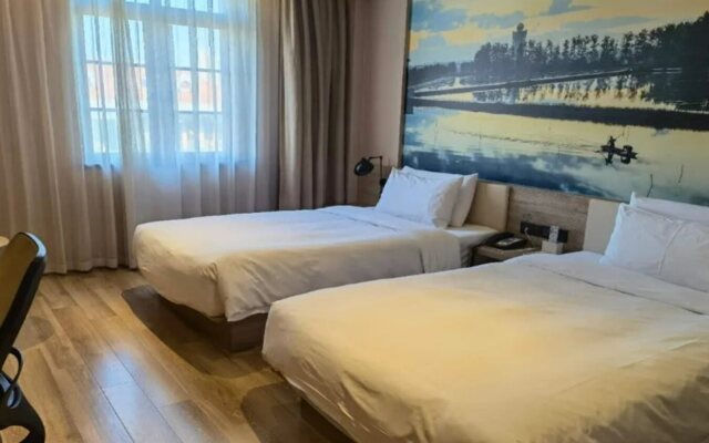 Atour Hotel Taizhou Liuyuan