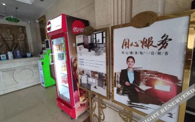 Towo Topping Hotel (Shenzhen Longgang FuPingStation Expressway)