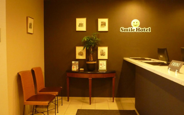 Smile Hotel Namba