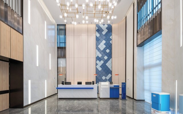 Holiday Inn Express Guangzhou Panyu Dashi by IHG