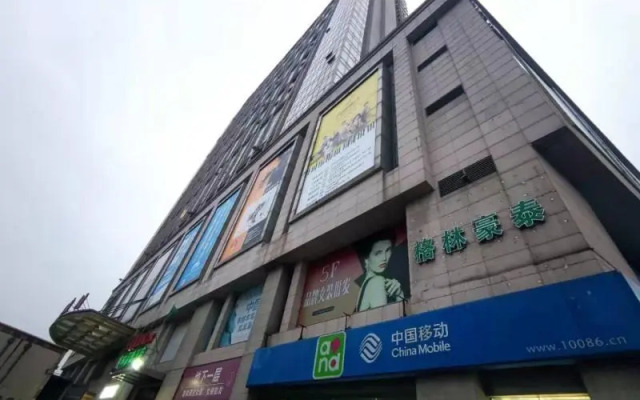 GreenTree Inn Changshu Zhaoshangcheng Express Hotel